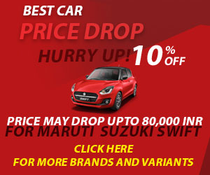 GST 2.0 Car Compare Ad Placeholder – In-Content